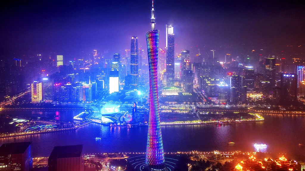About Guangzhou Altai Trading Co., Ltd.