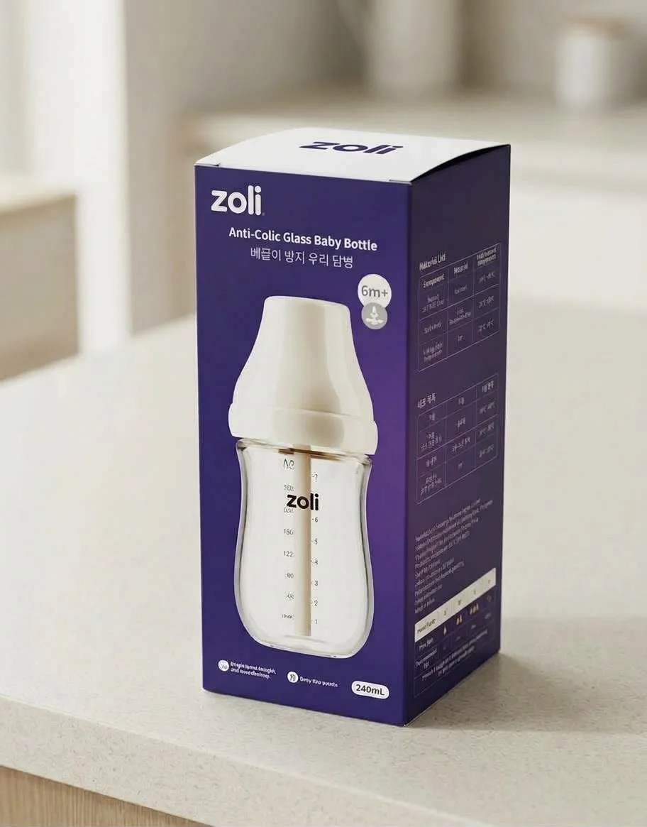 BABY FEEDING BOTTLE — photo 2